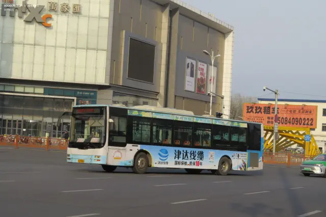 辽C F0561