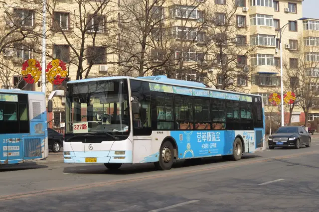 辽C F5732