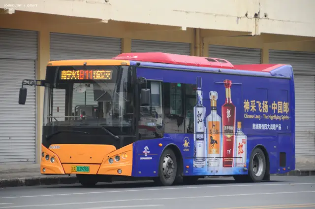 桂A 03928D