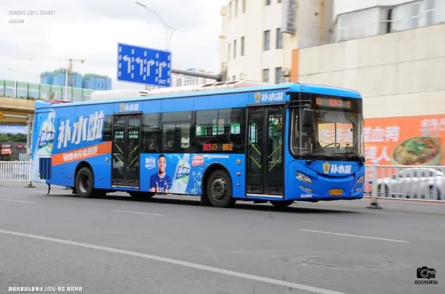 桂A P8989