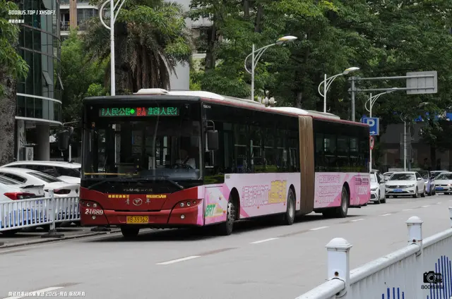 800BUS