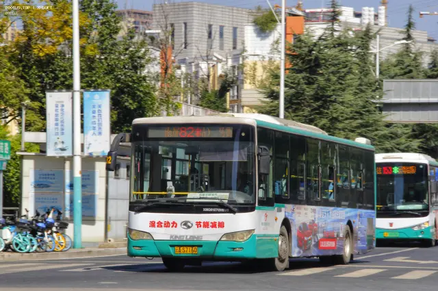 800BUS