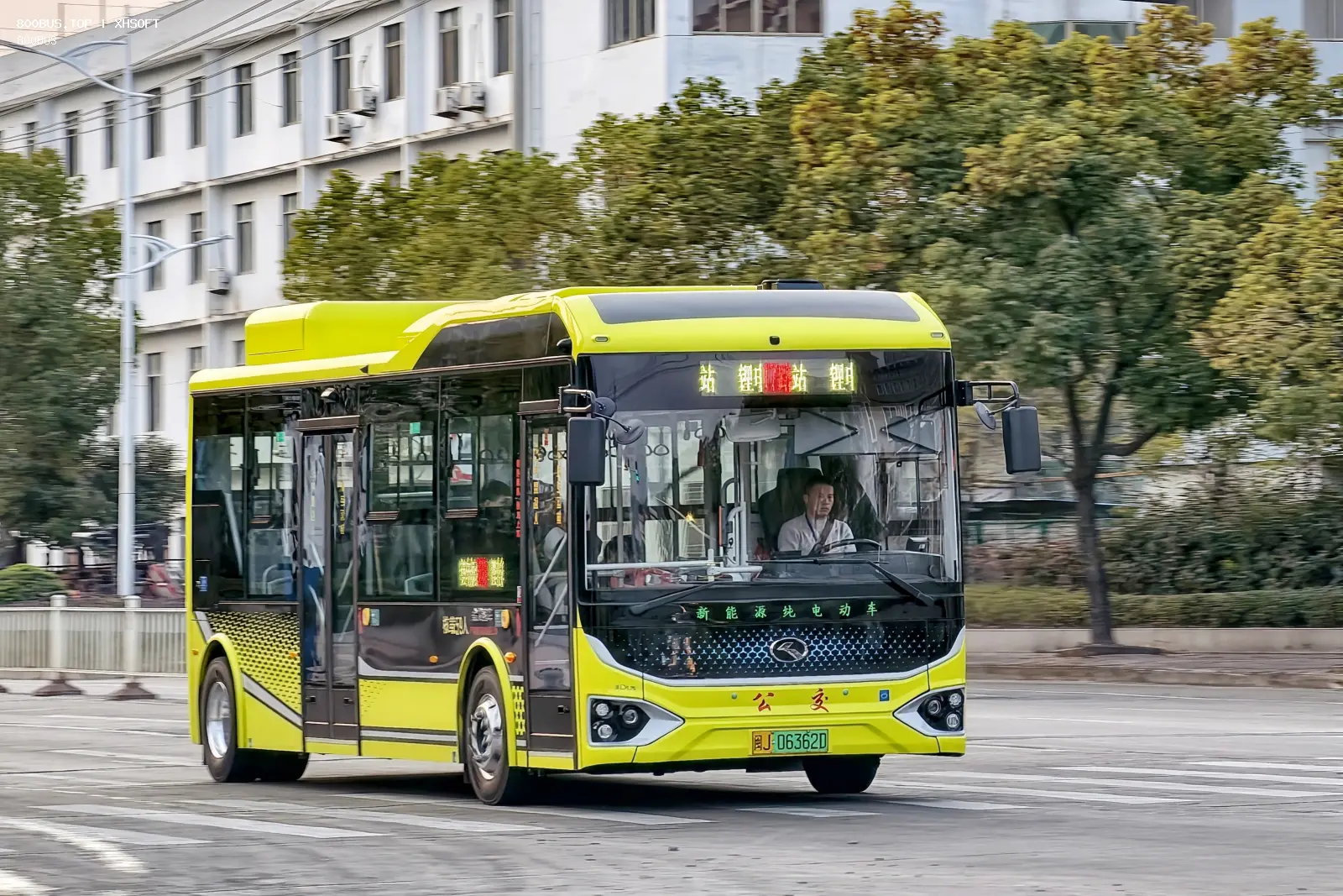 Bus Archive