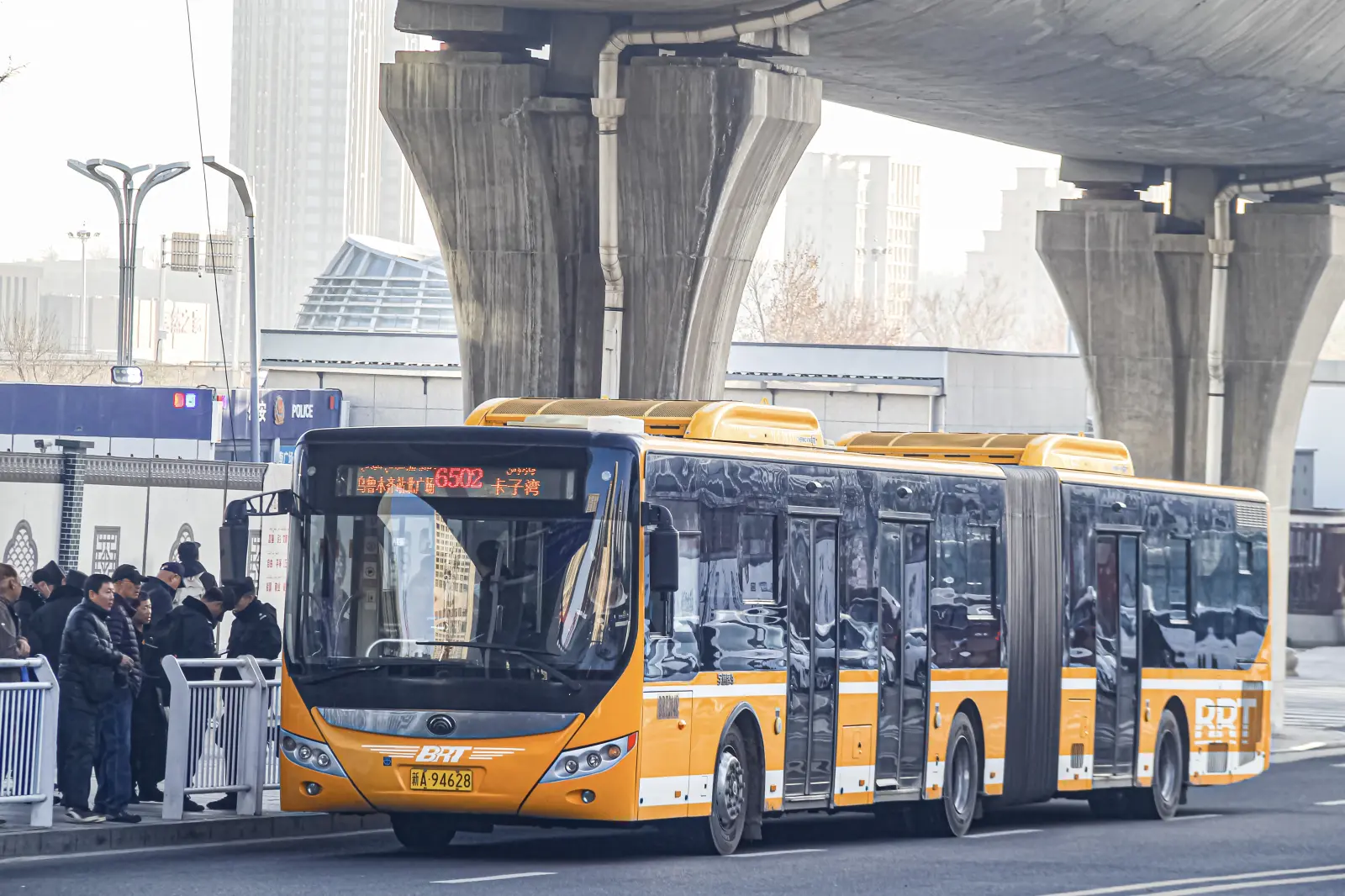 Bus Archive