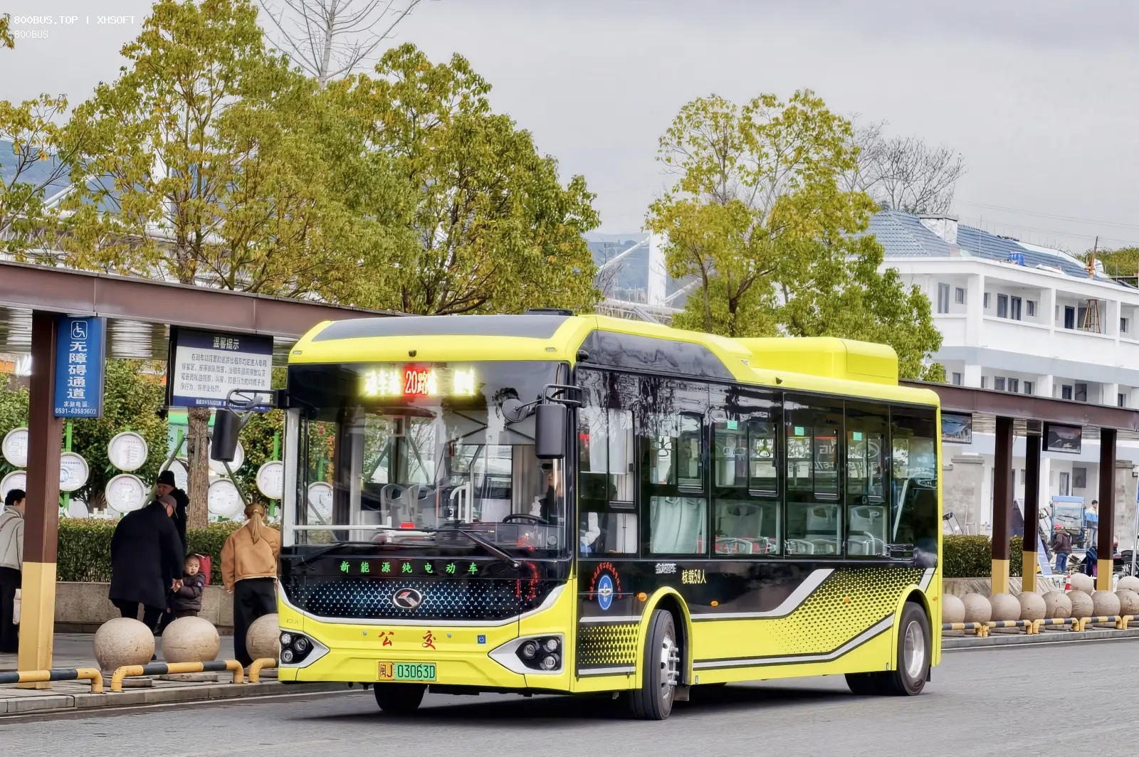 Bus Archive