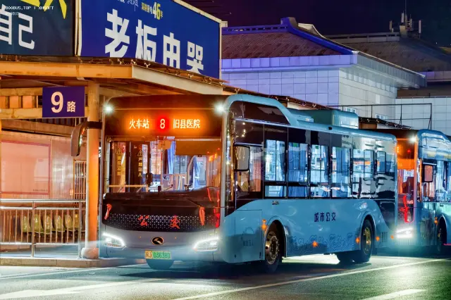 800BUS