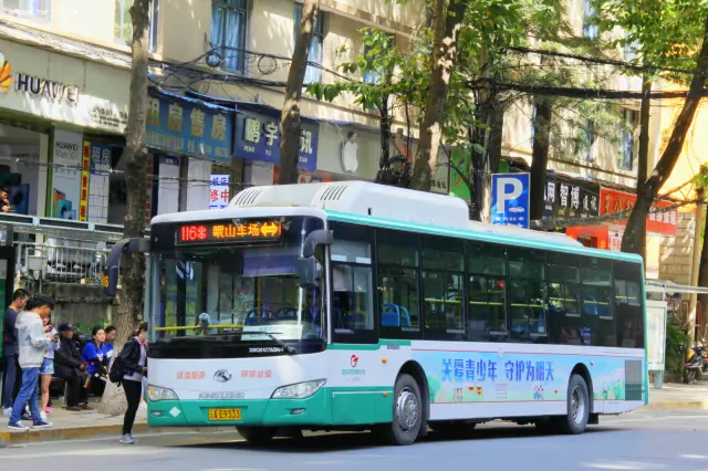云A E9333