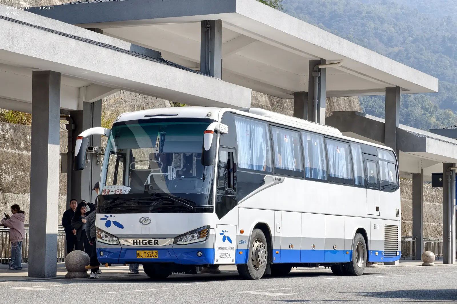 Bus Archive