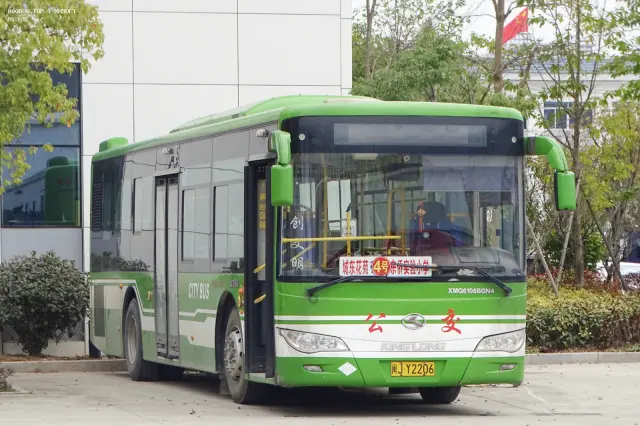 800BUS