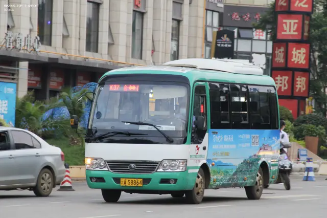 云A S8864