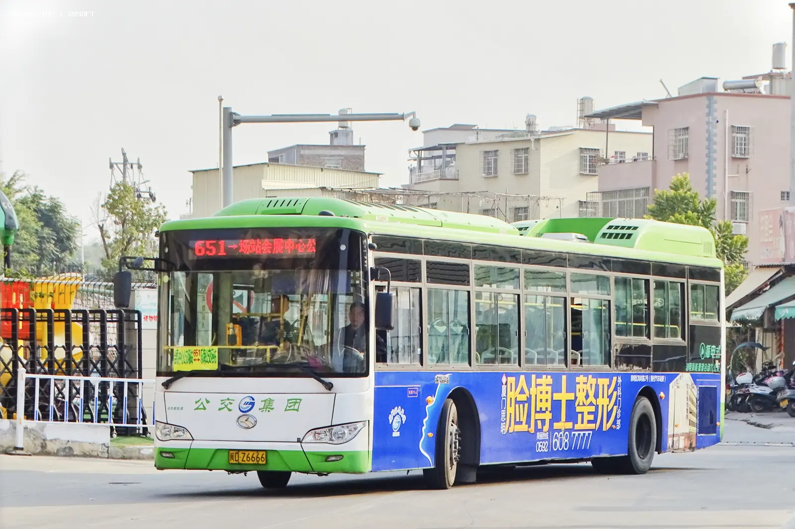 Bus Archive