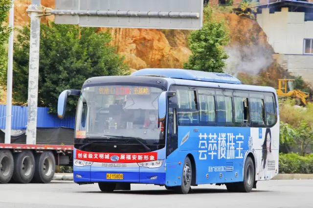 闽J Y5808