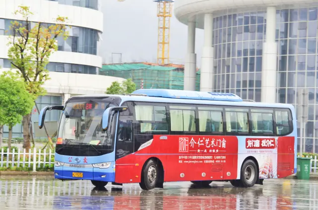 闽J Y5232
