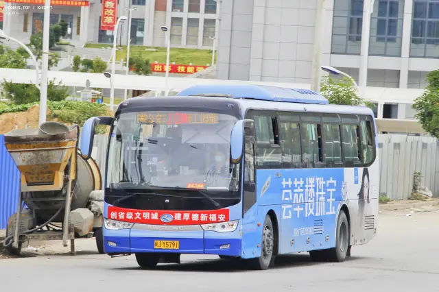 闽J Y5791