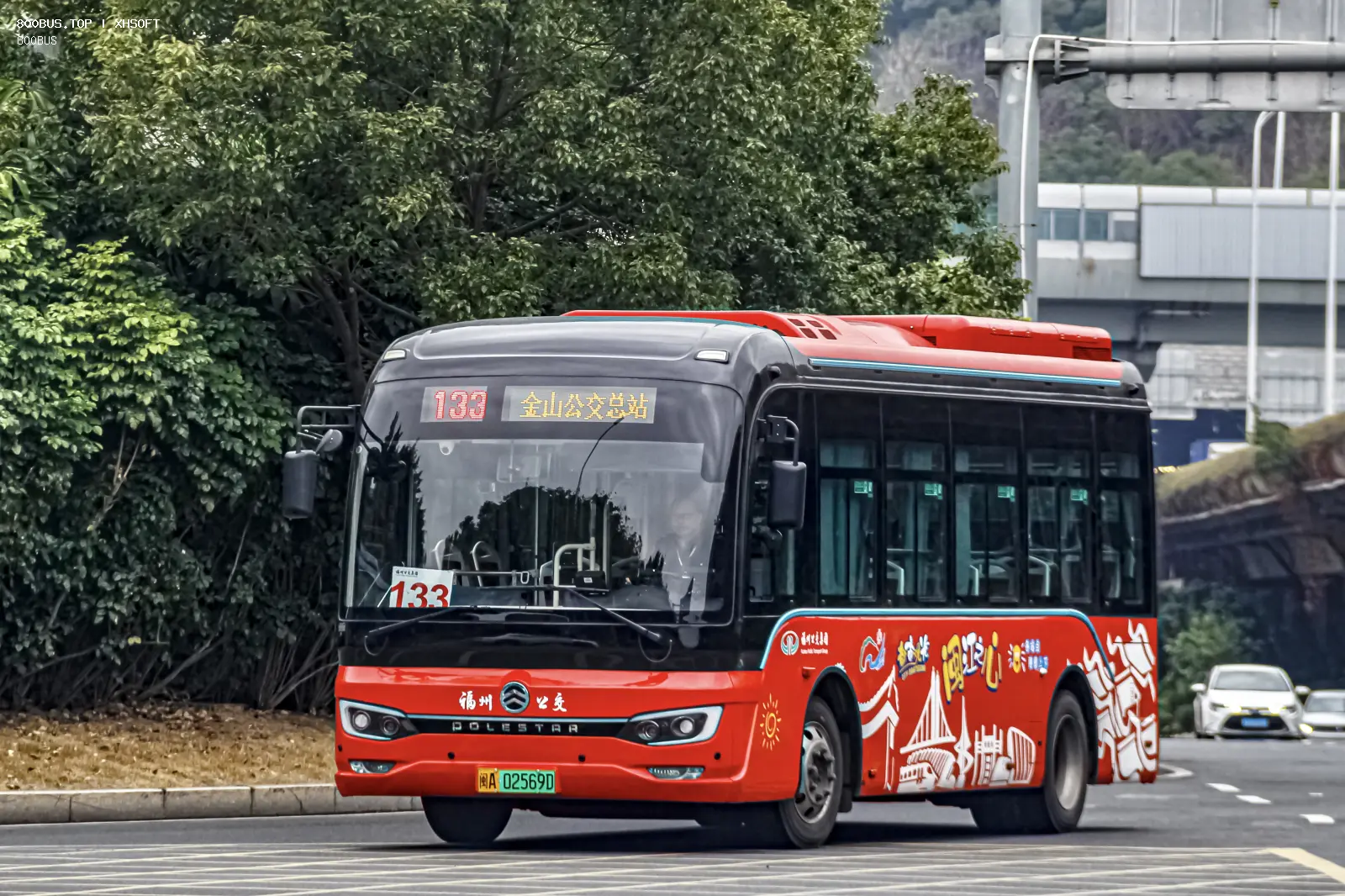 Bus Archive