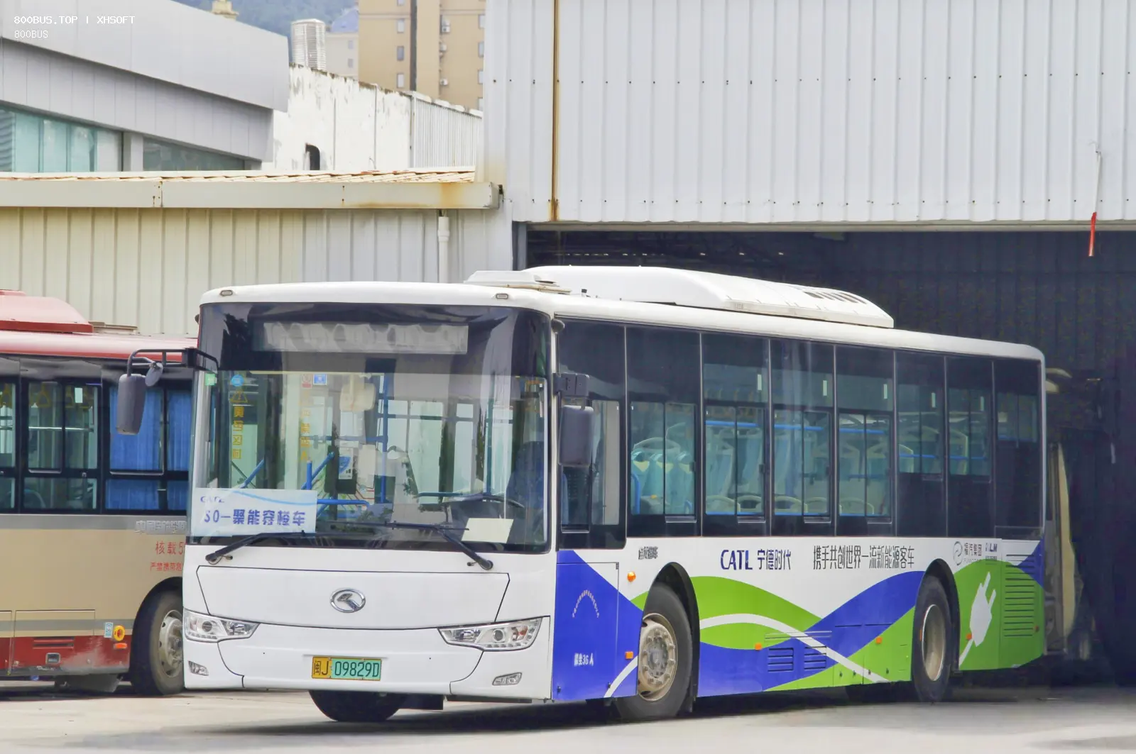 Bus Archive