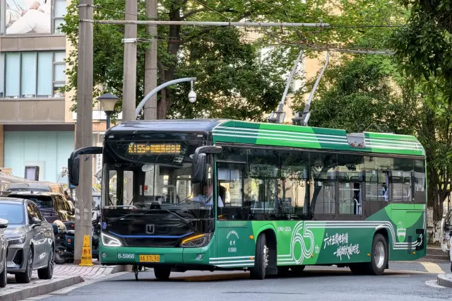 浙A 37L90