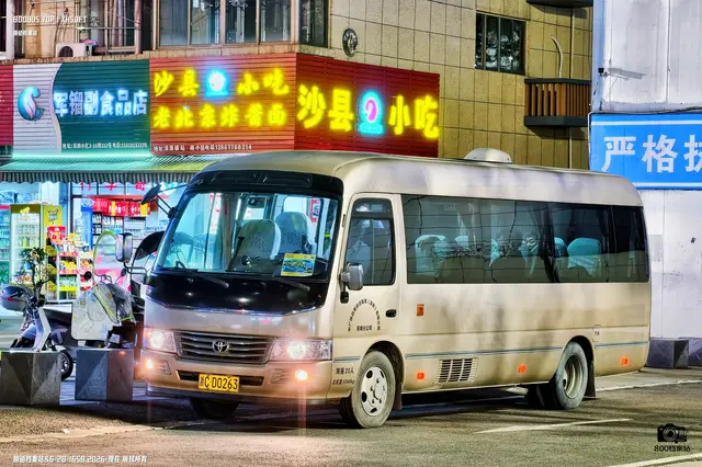 800BUS