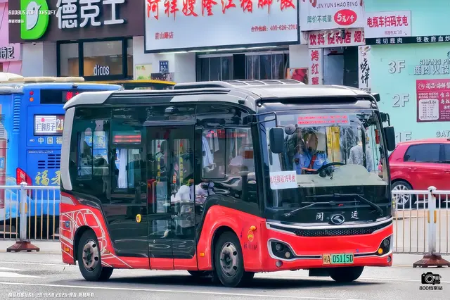 800BUS