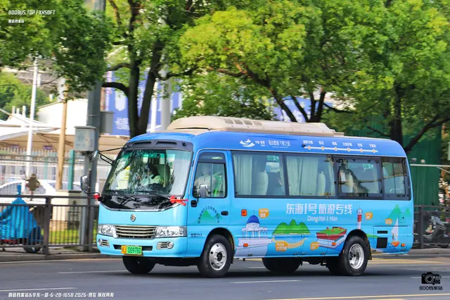 800BUS