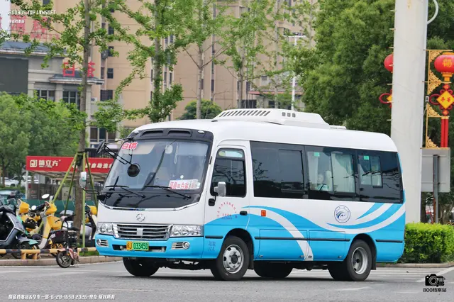 800BUS