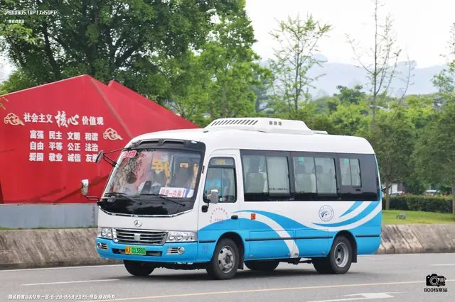 800BUS