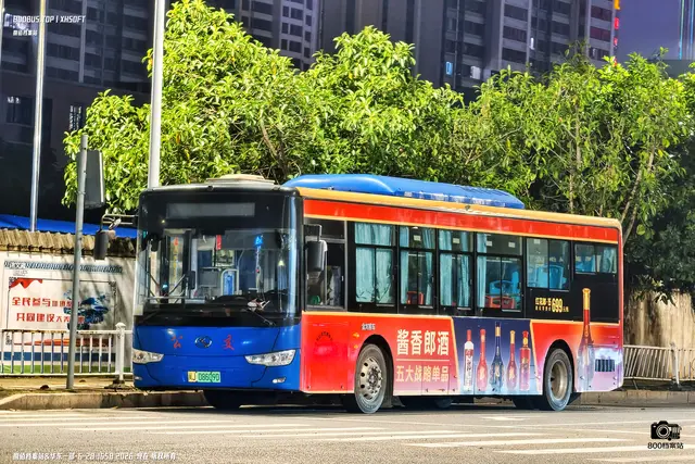 800BUS