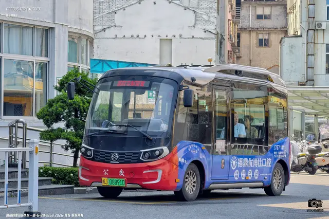 800BUS