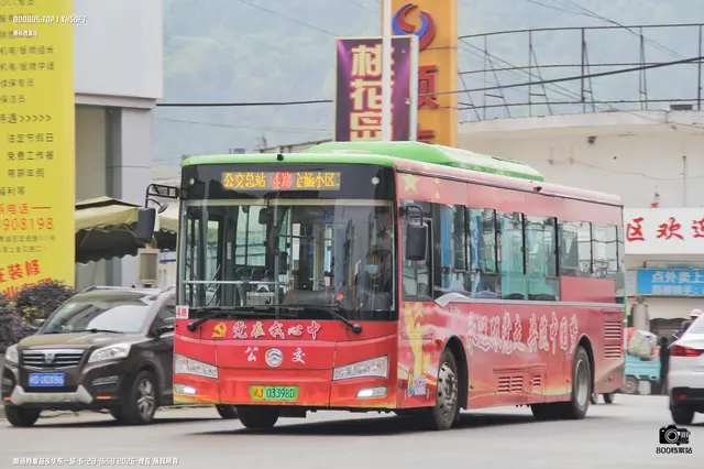 800BUS