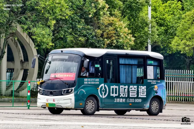 800BUS