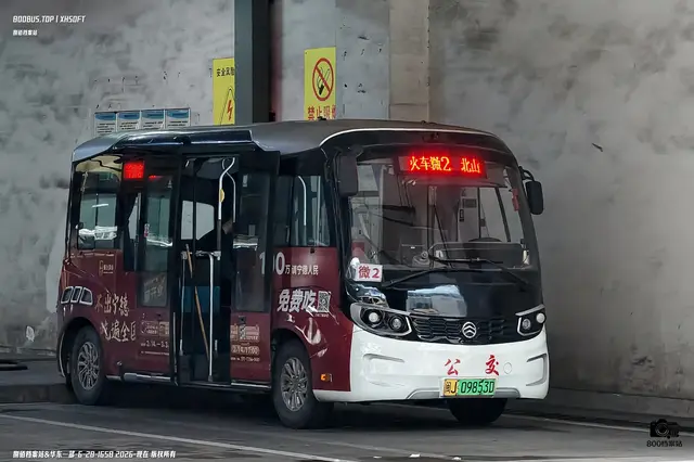 800BUS