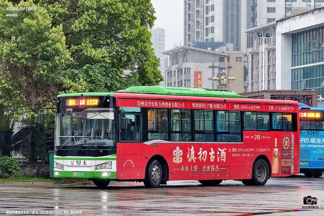 800BUS