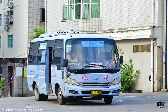 800BUS