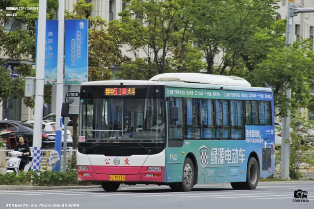 800BUS
