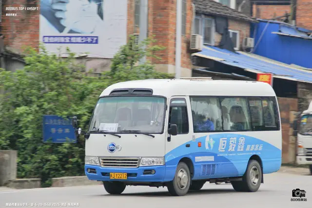 800BUS