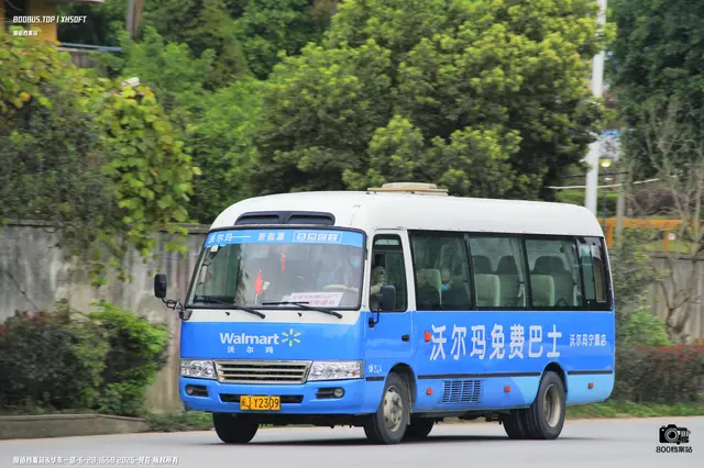 800BUS