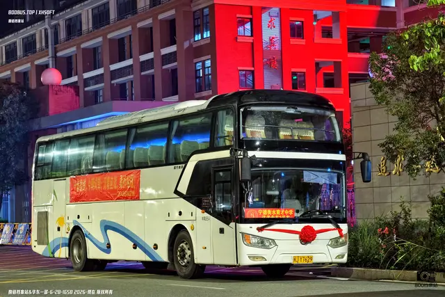 800BUS