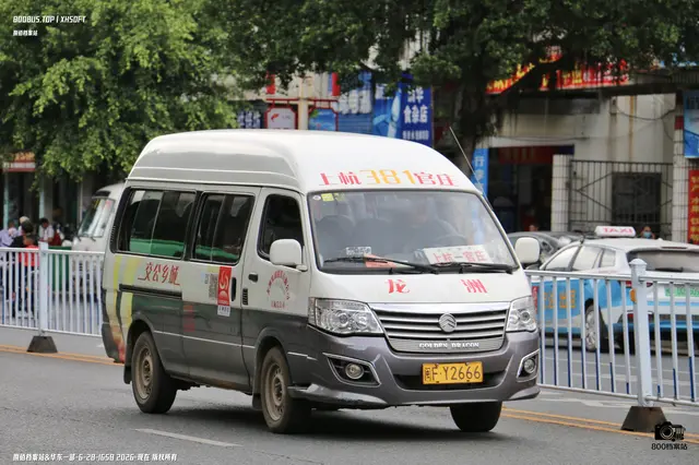 800BUS