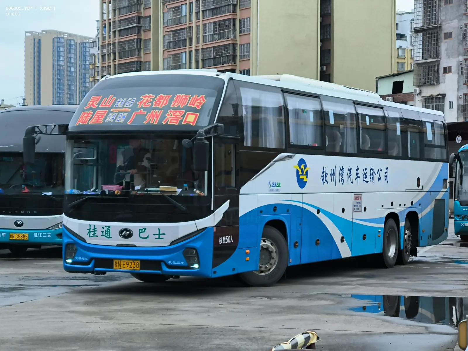 Bus Archive