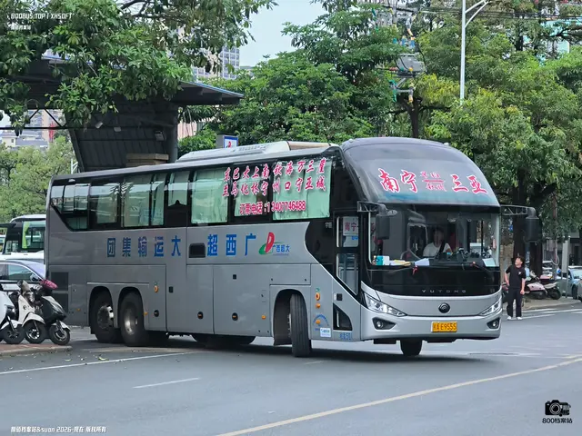800BUS