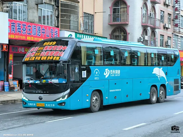 800BUS