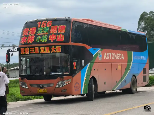 800BUS