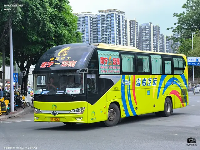 800BUS