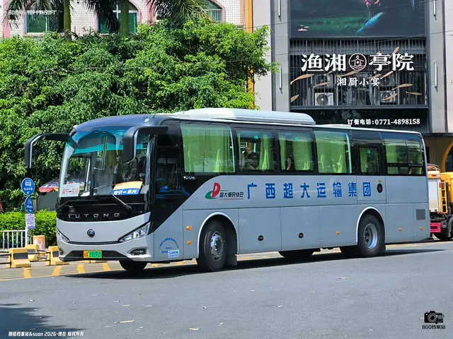 800BUS