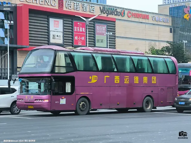 800BUS