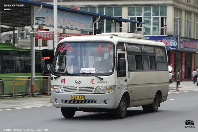 800BUS