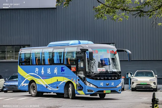 800BUS