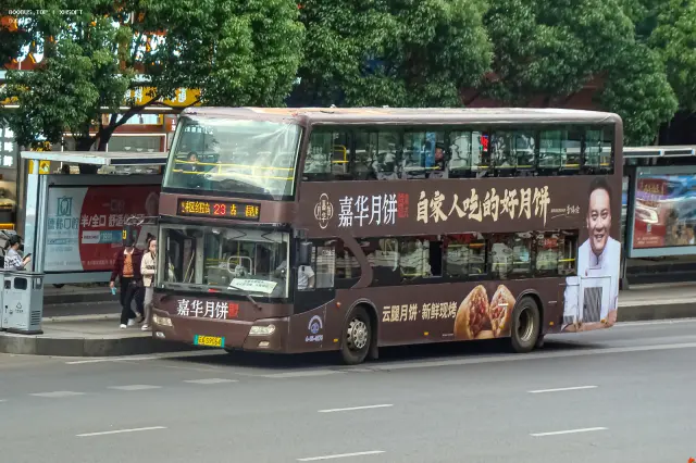 云AS9064