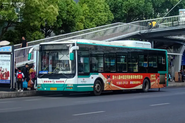 云AE9621