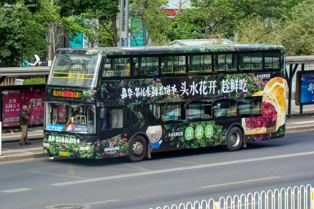 云A S9162